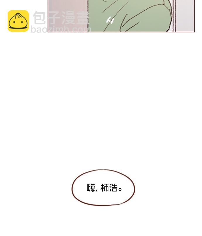 [第72话] 柿浩一定会很伤心吧43