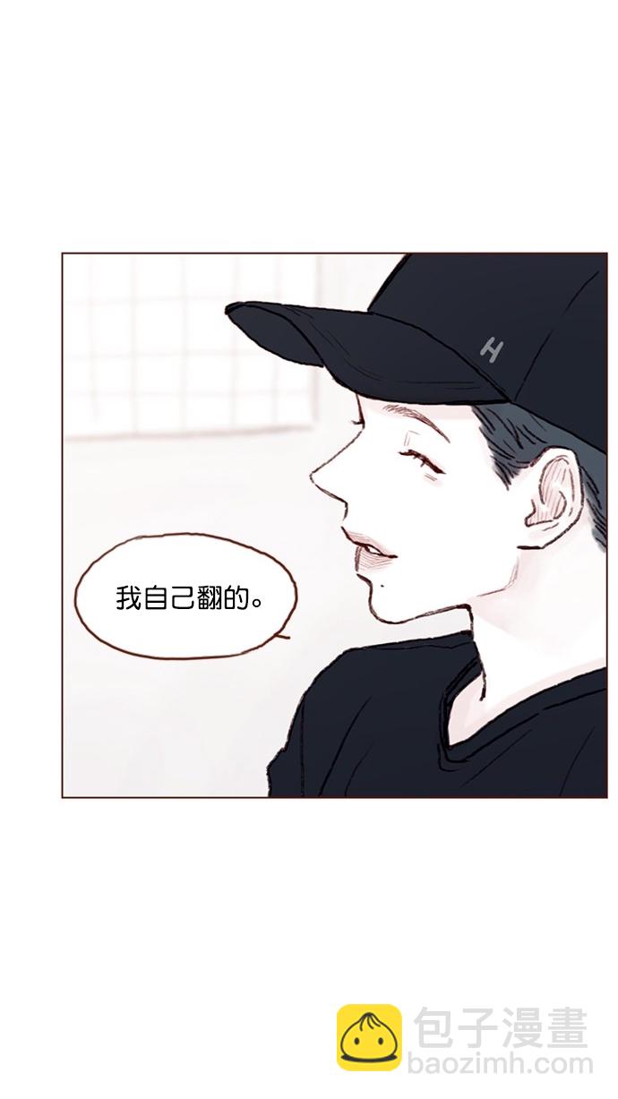 [第72话] 柿浩一定会很伤心吧51