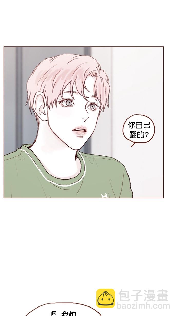 [第72话] 柿浩一定会很伤心吧52