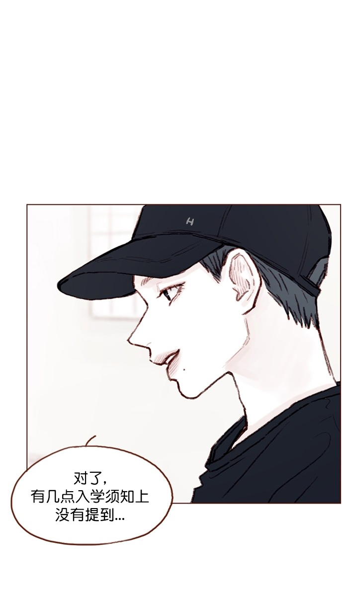 [第72话] 柿浩一定会很伤心吧57