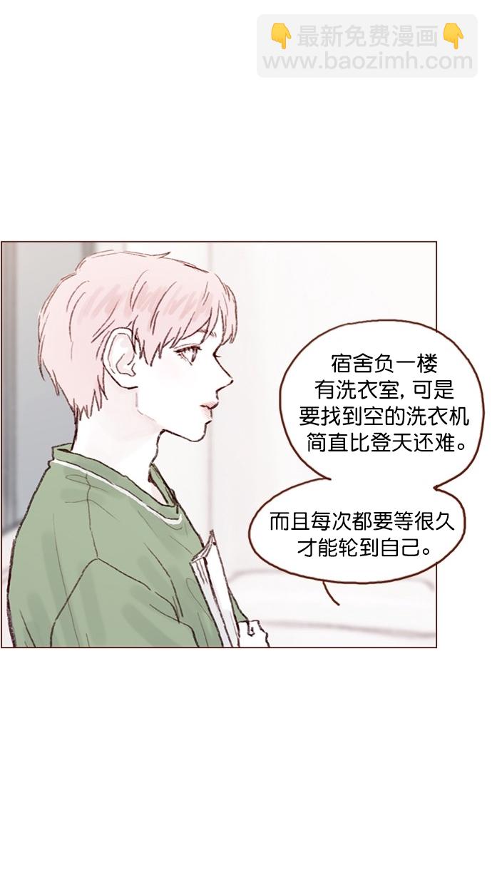[第72话] 柿浩一定会很伤心吧58