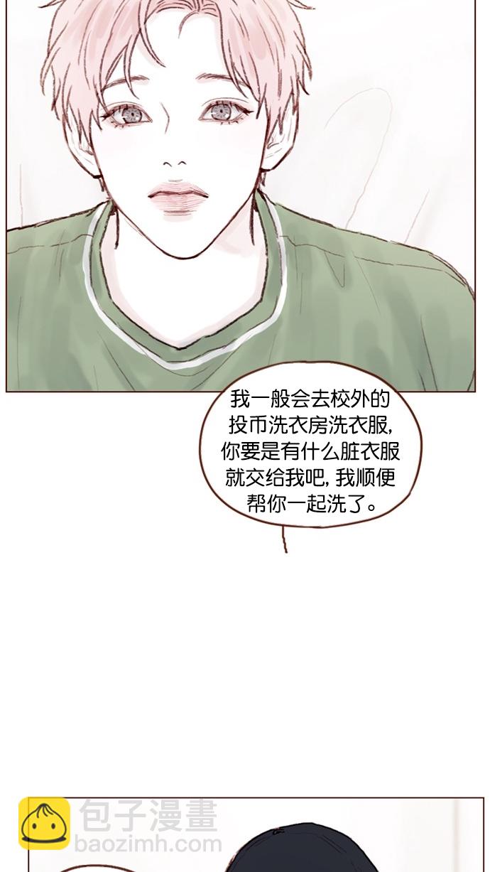 [第72话] 柿浩一定会很伤心吧63