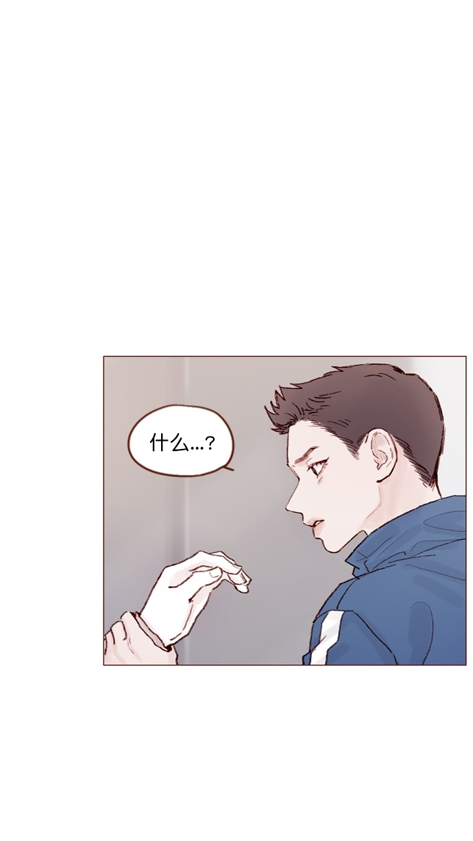 [第72话] 柿浩一定会很伤心吧8