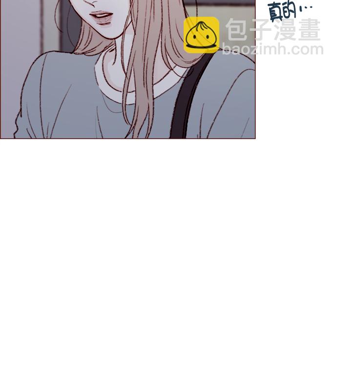 [第123话] 今天就到此为止22