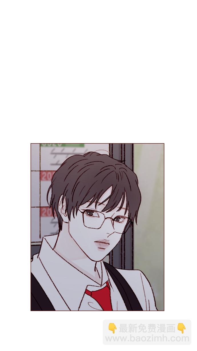 [第123话] 今天就到此为止25