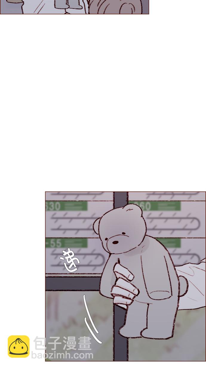 [第123话] 今天就到此为止38