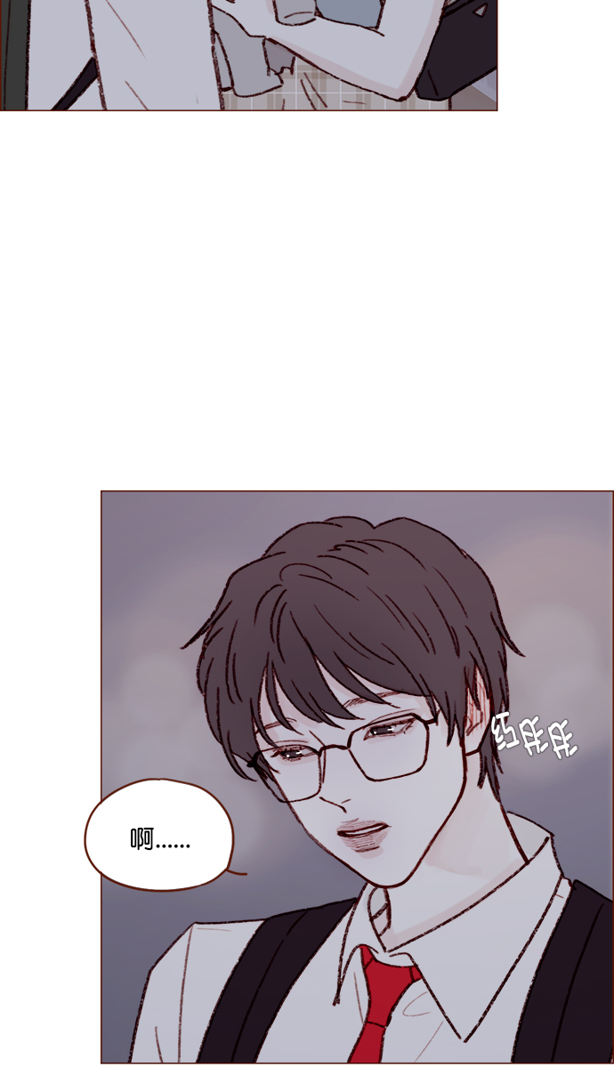[第123话] 今天就到此为止40