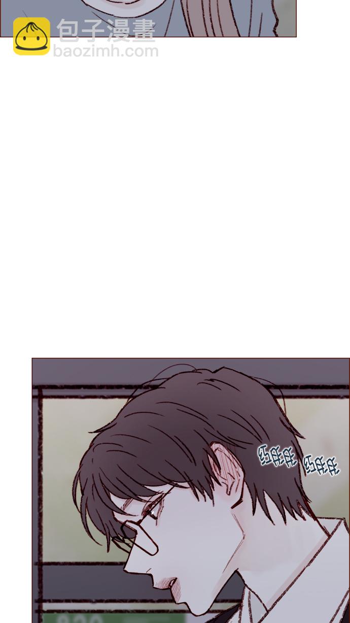 [第123话] 今天就到此为止42