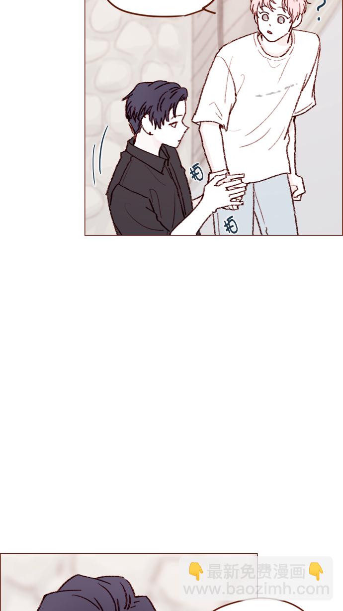 [第126话] 你打算就这样让他一直误会下去吗？20