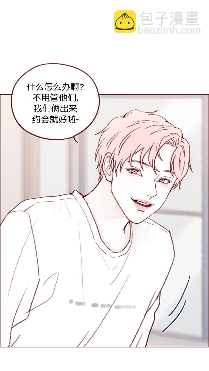 [第127话] 她说有话要对你说25