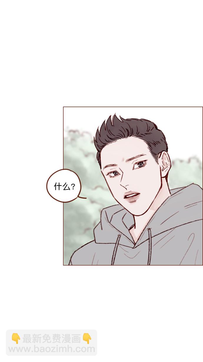[第127话] 她说有话要对你说26