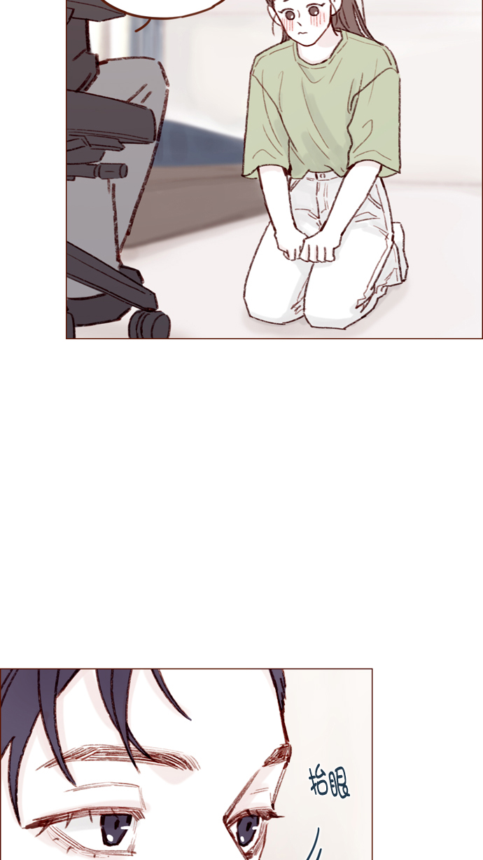 [第127话] 她说有话要对你说30