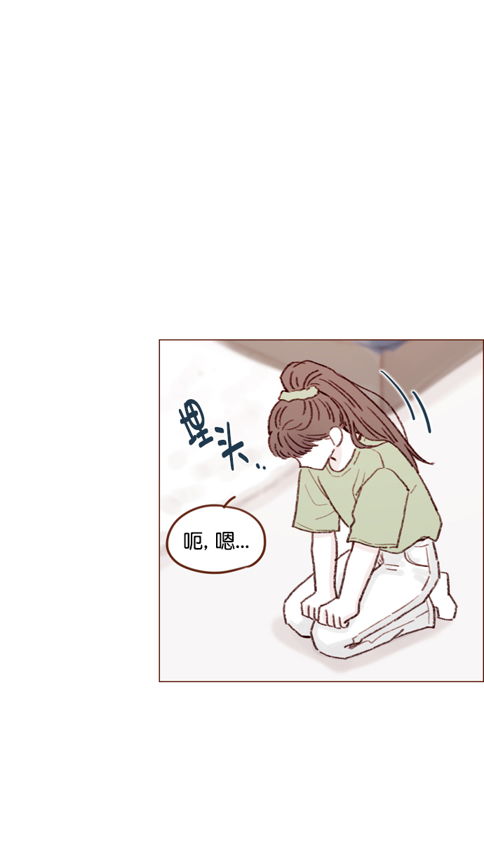 [第127话] 她说有话要对你说33