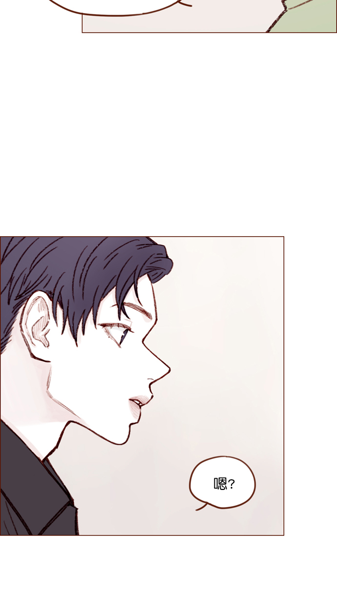 [第127话] 她说有话要对你说39