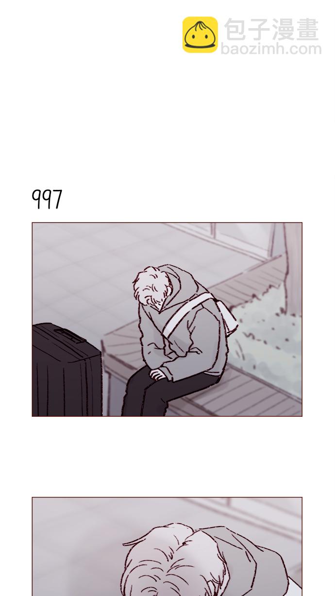[第159话] 现在已经没事了11