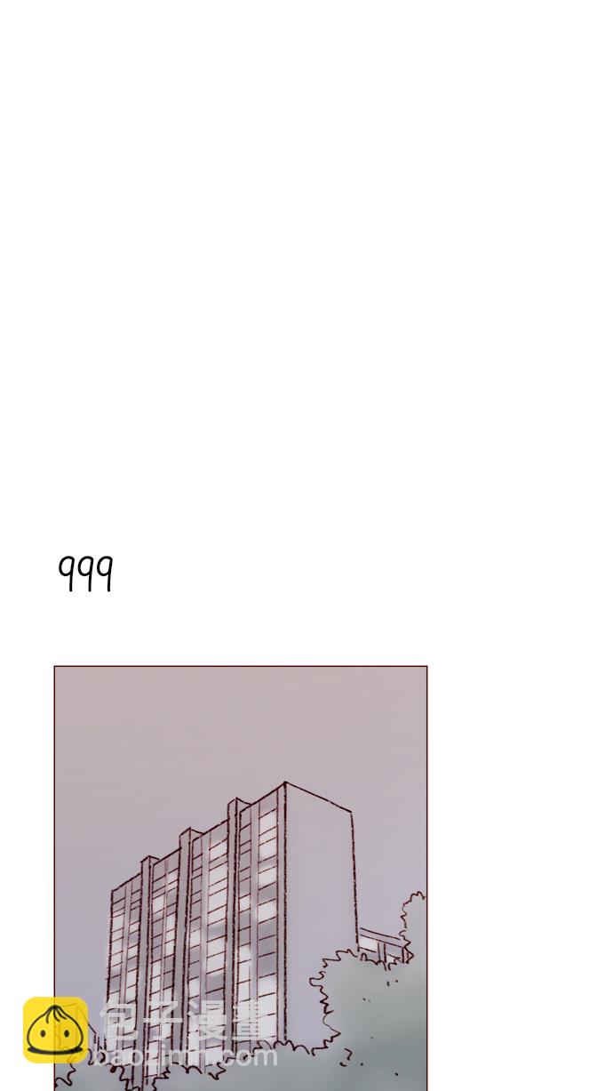 [第159话] 现在已经没事了17