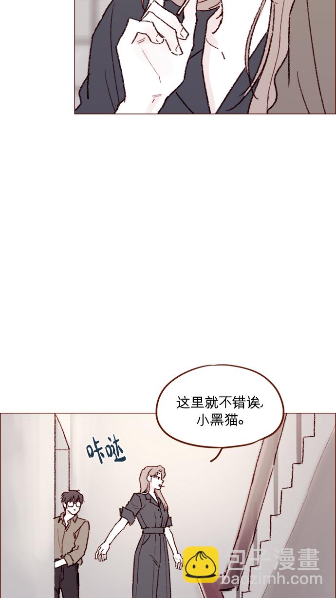 [第159话] 现在已经没事了25