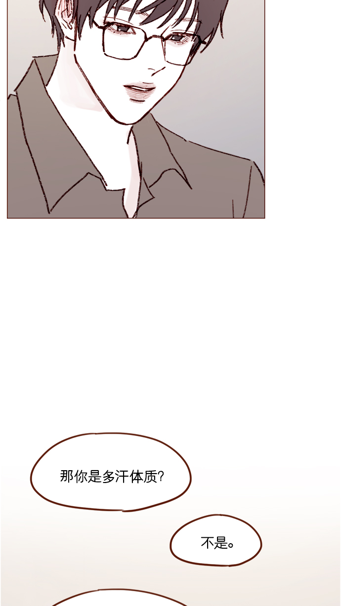[第159话] 现在已经没事了32