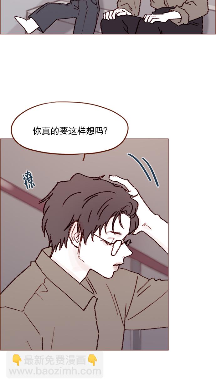 [第159话] 现在已经没事了38