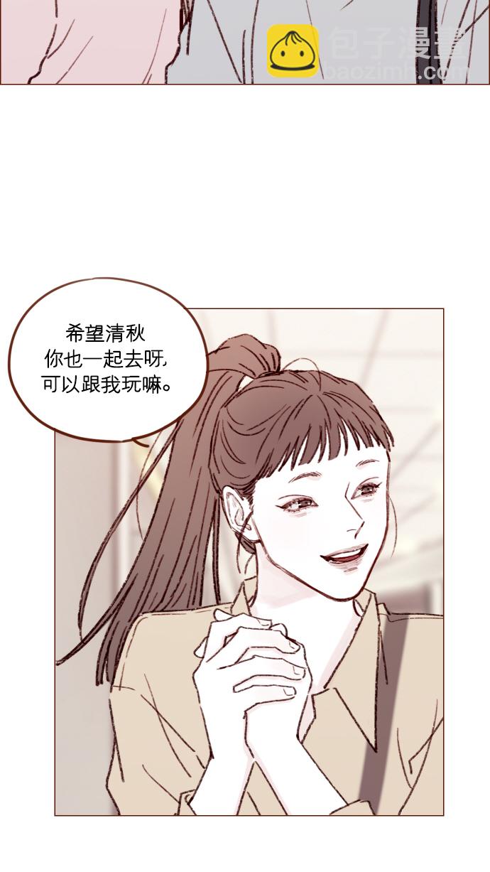 [第165话] 第2季 后记18