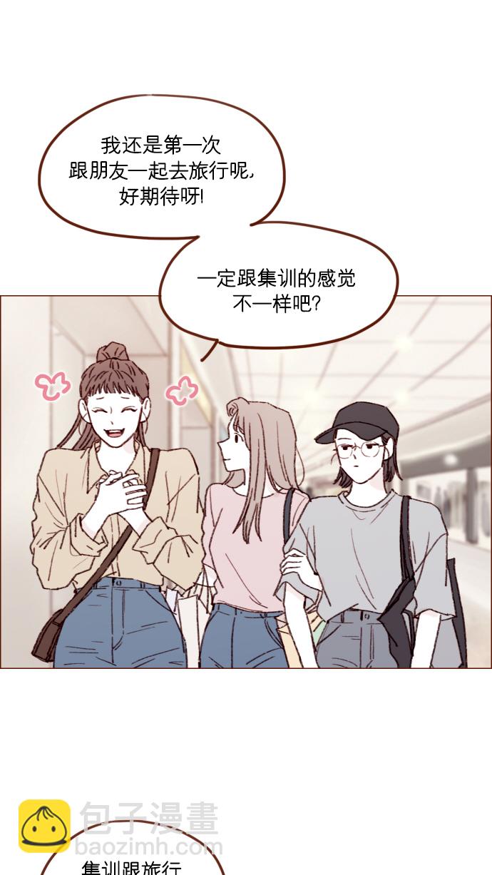 [第165话] 第2季 后记19