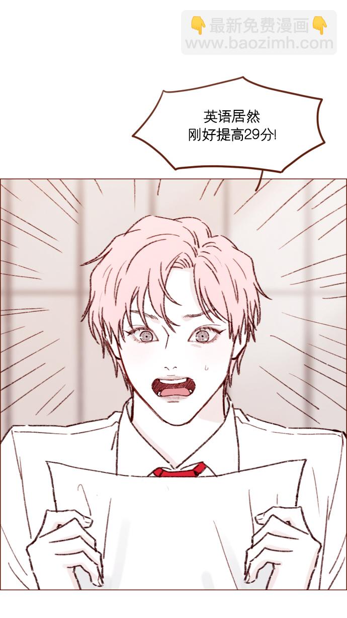 [第165话] 第2季 后记2