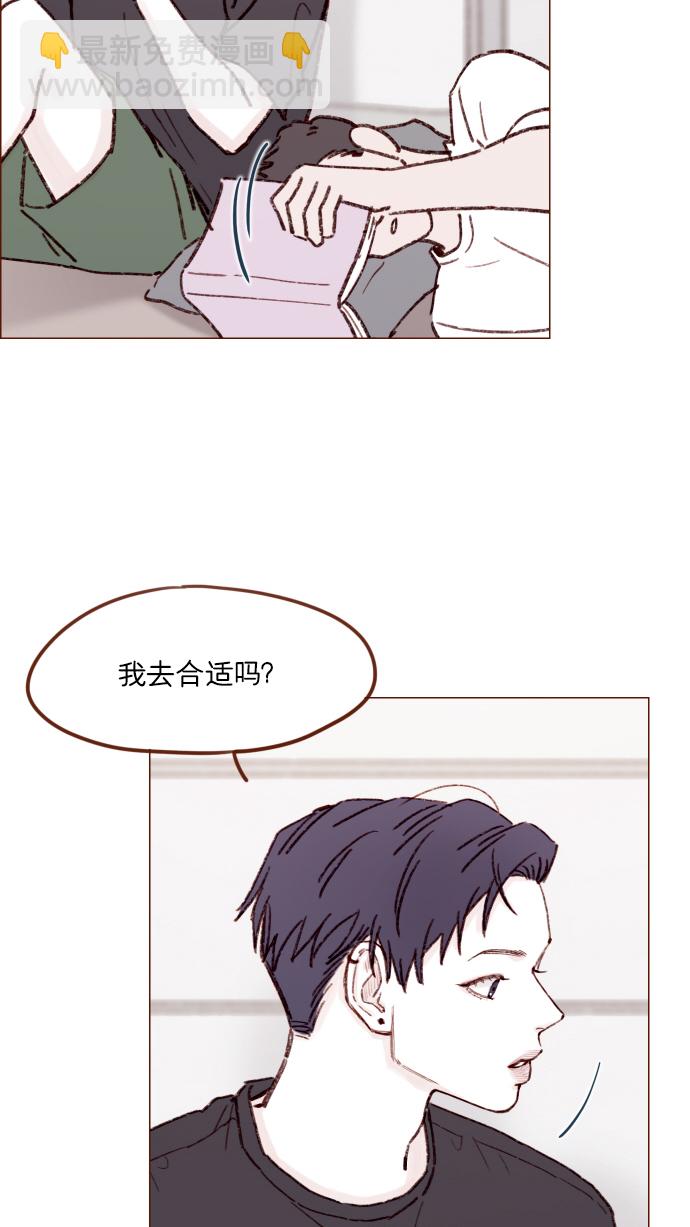 [第165话] 第2季 后记27