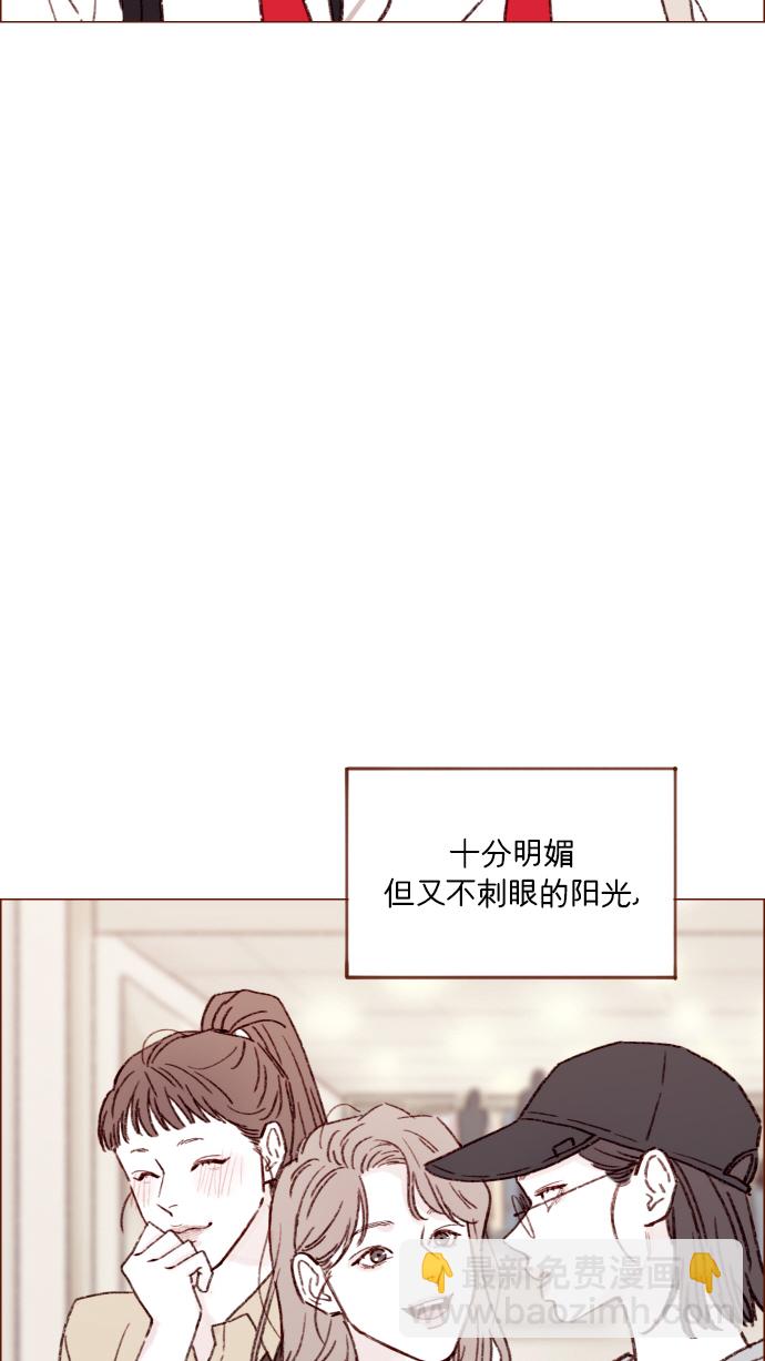 [第165话] 第2季 后记32