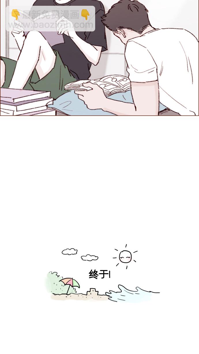 [第165话] 第2季 后记34