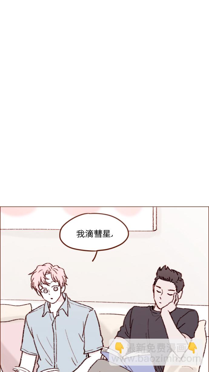 [第165话] 第2季 后记60