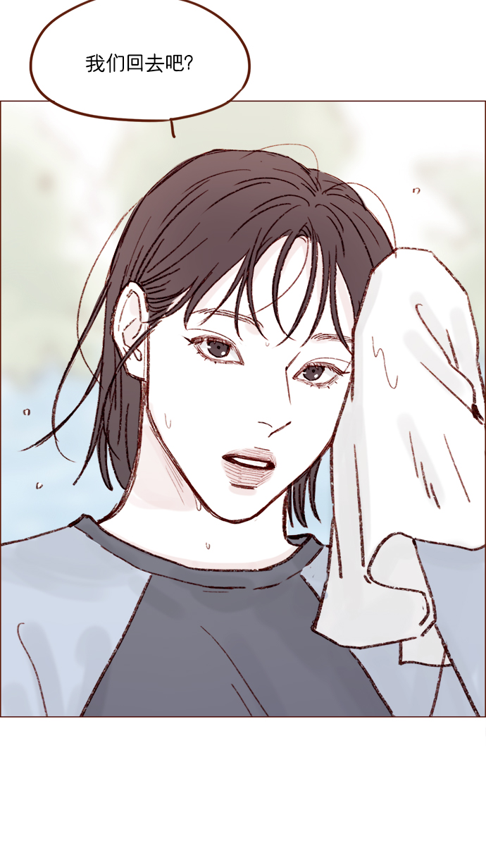 [第165话] 第2季 后记66