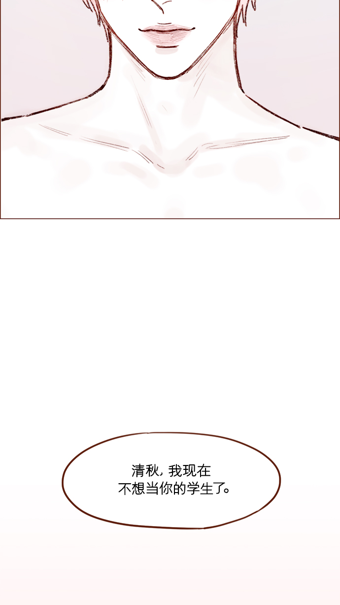 [第165话] 第2季 后记69