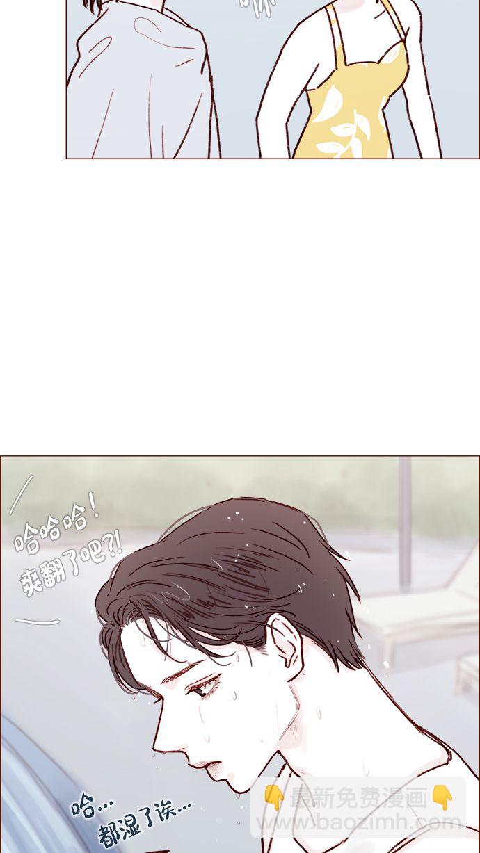 [第172话] 你怎么连吃饭的样子都这么帅呀32