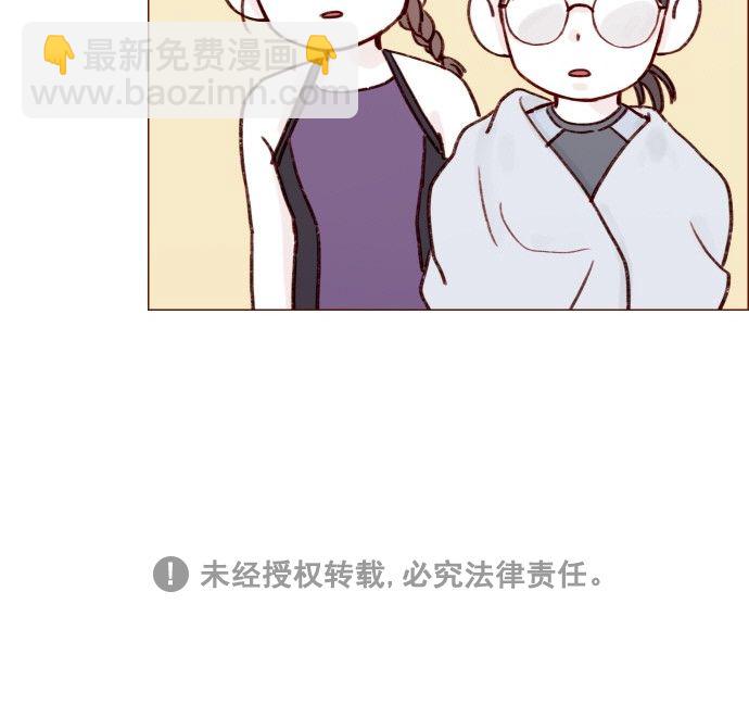 [第172话] 你怎么连吃饭的样子都这么帅呀37