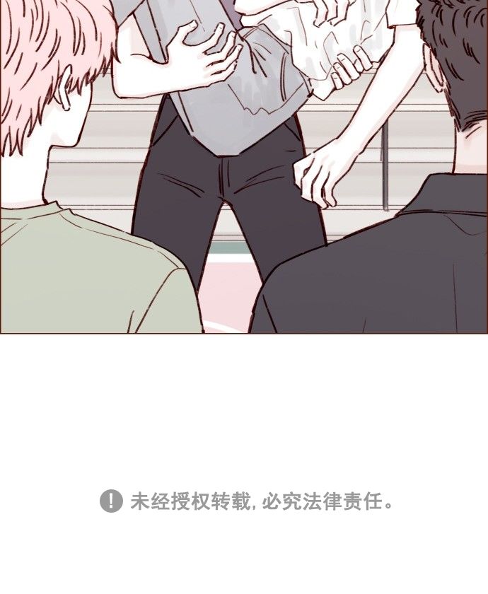 [第176话] 这会不会就是所谓的初恋啊？！37