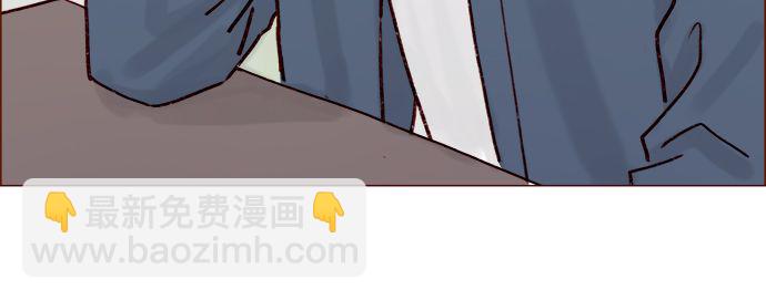 [第184话] 下次打个招呼吧13