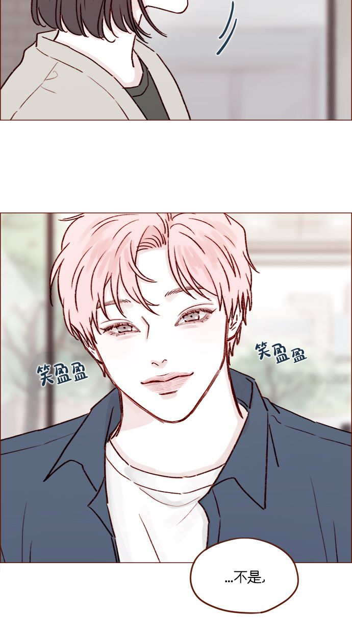 [第184话] 下次打个招呼吧19