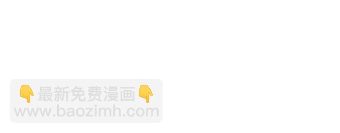 [第189话] 他可是“天选之才”11