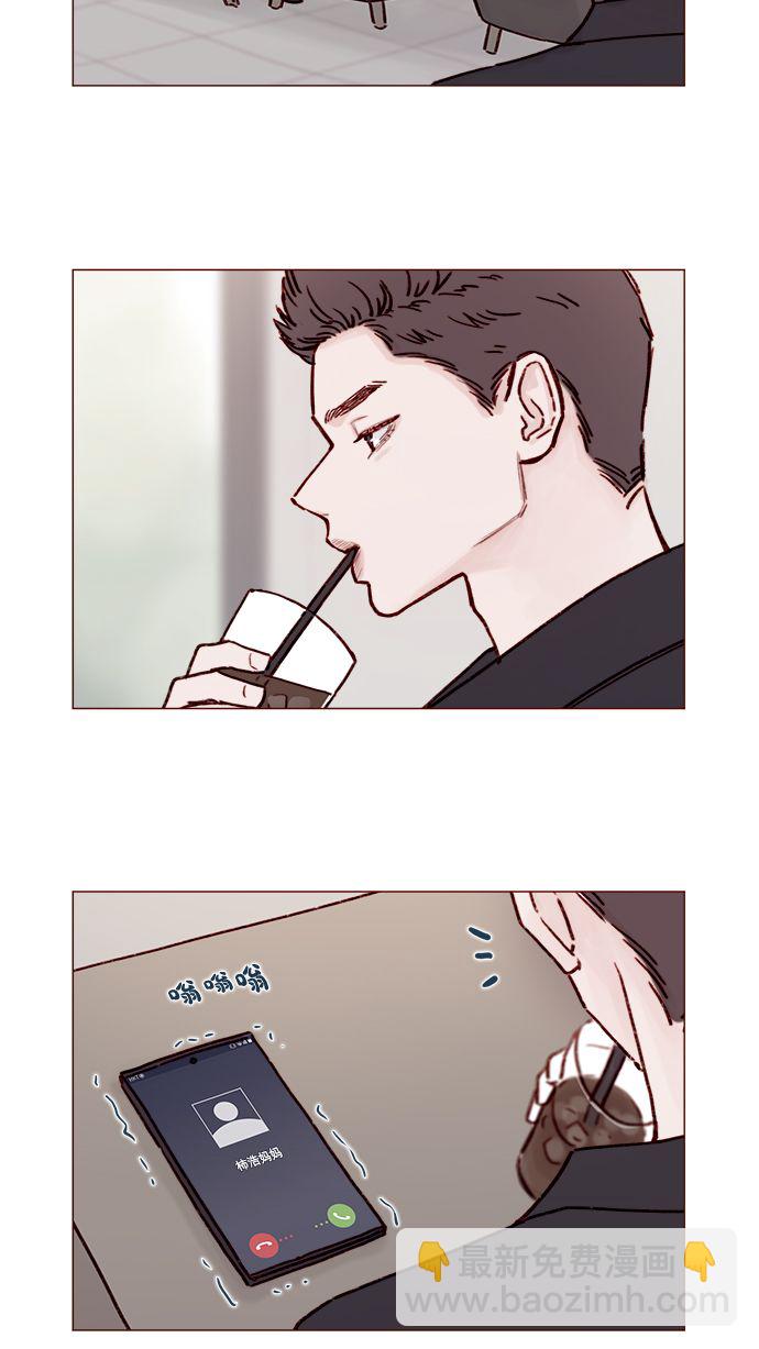 [第189话] 他可是“天选之才”2
