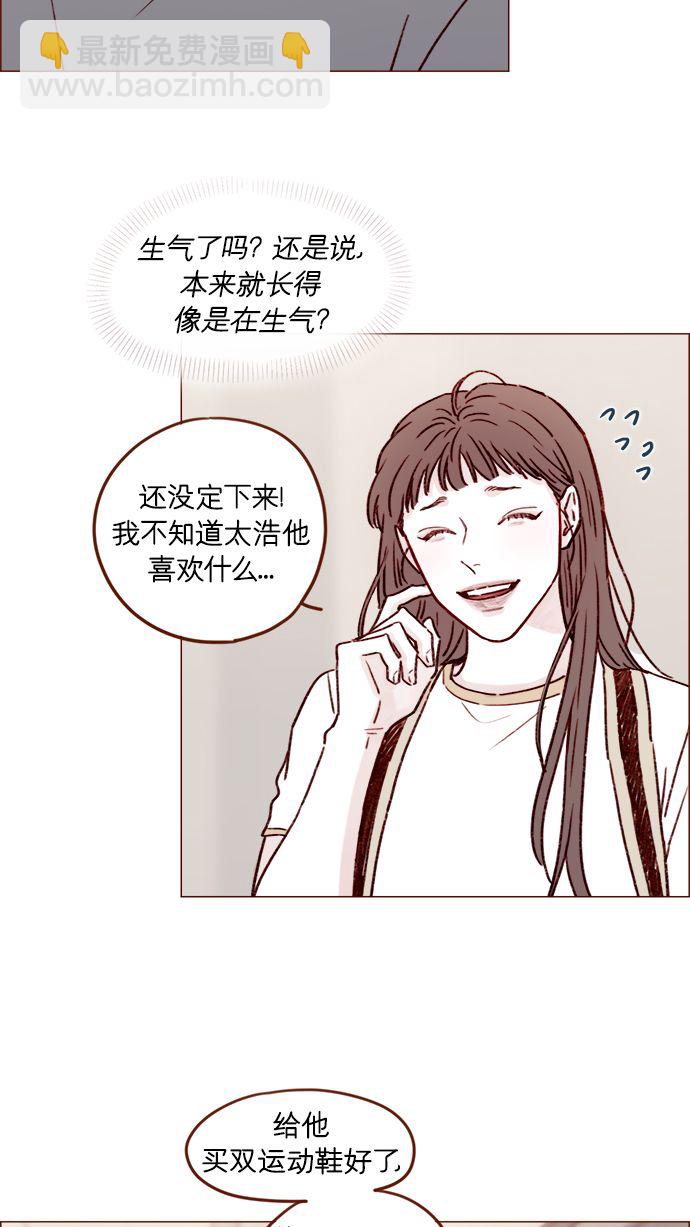 [第189话] 他可是“天选之才”22