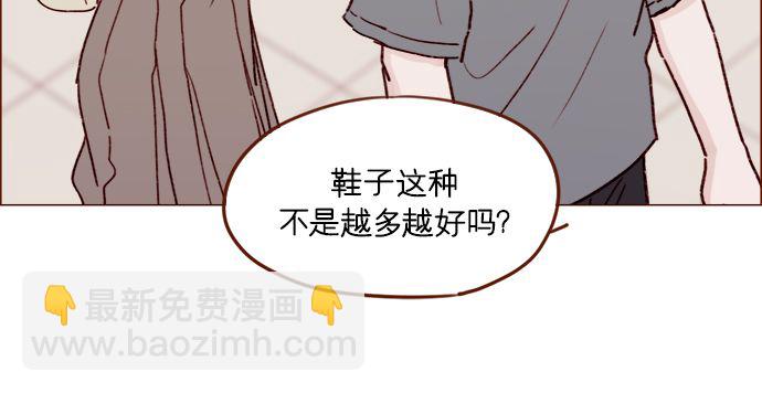 [第189话] 他可是“天选之才”24
