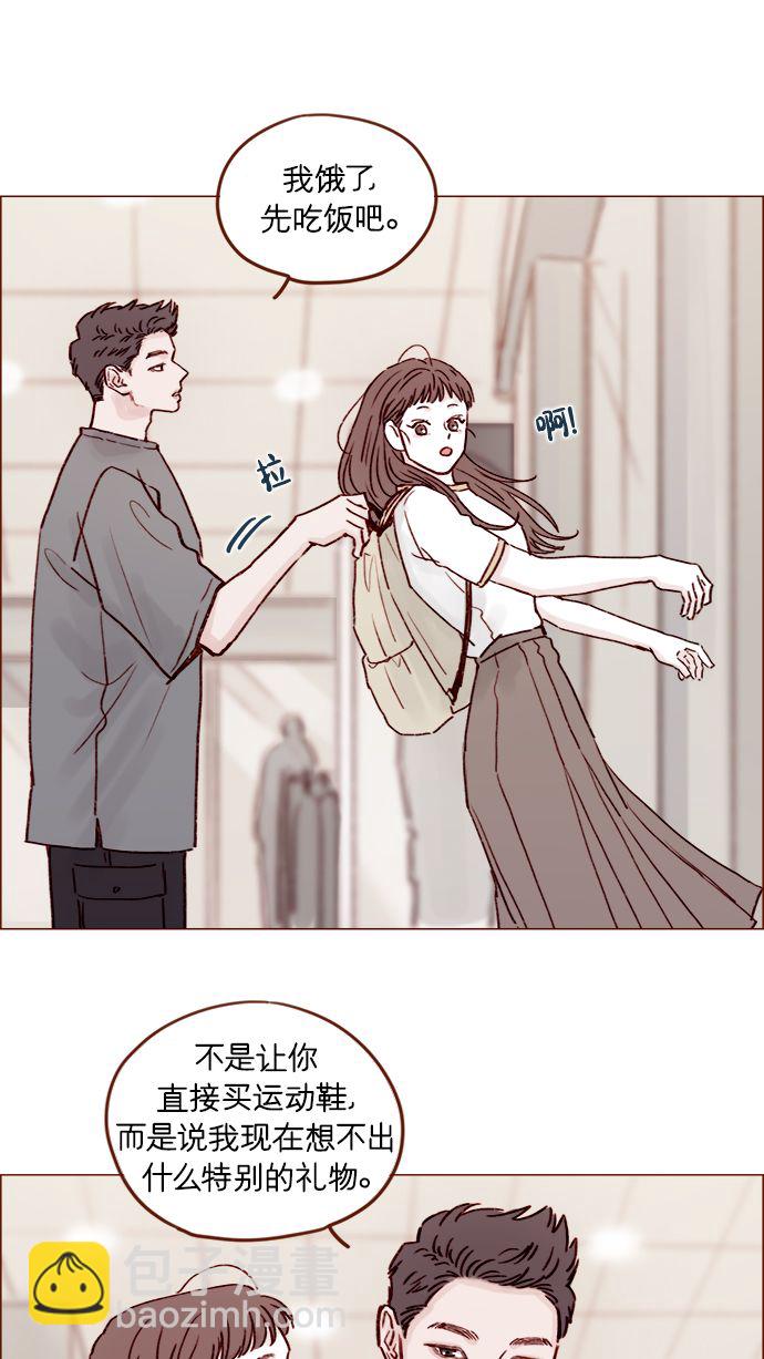 [第189话] 他可是“天选之才”28