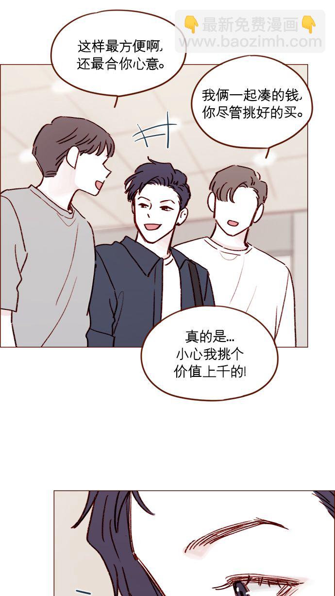 [第189话] 他可是“天选之才”34
