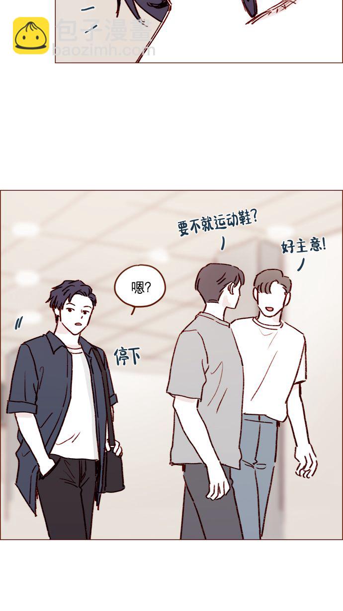 [第189话] 他可是“天选之才”35