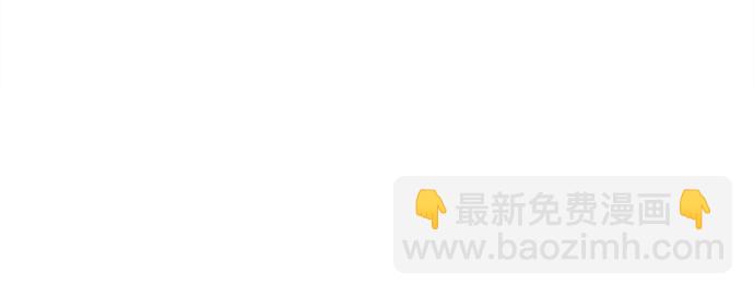 [第196话] 别给我耍花招17