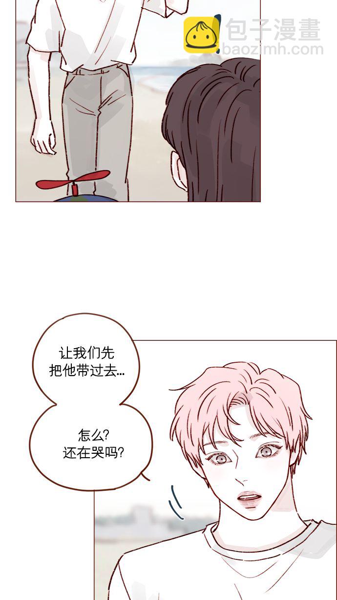 [第203话] 难道他是吃醋了？22