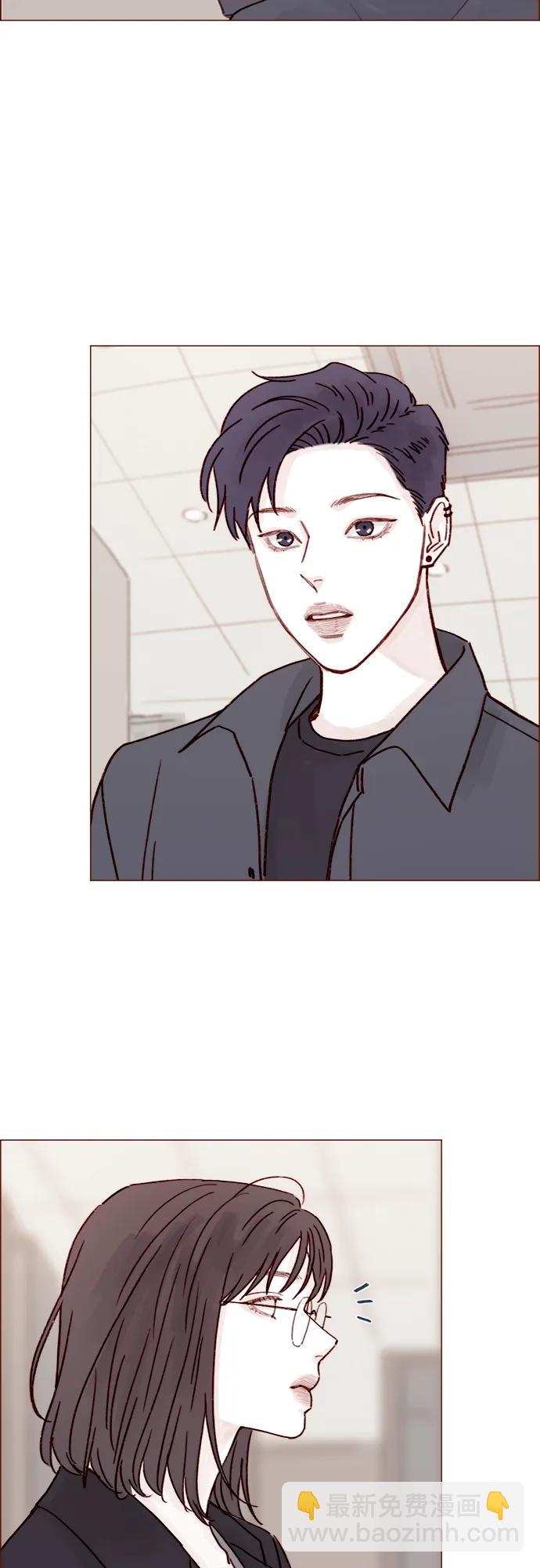 [第240话] 我也爱你20