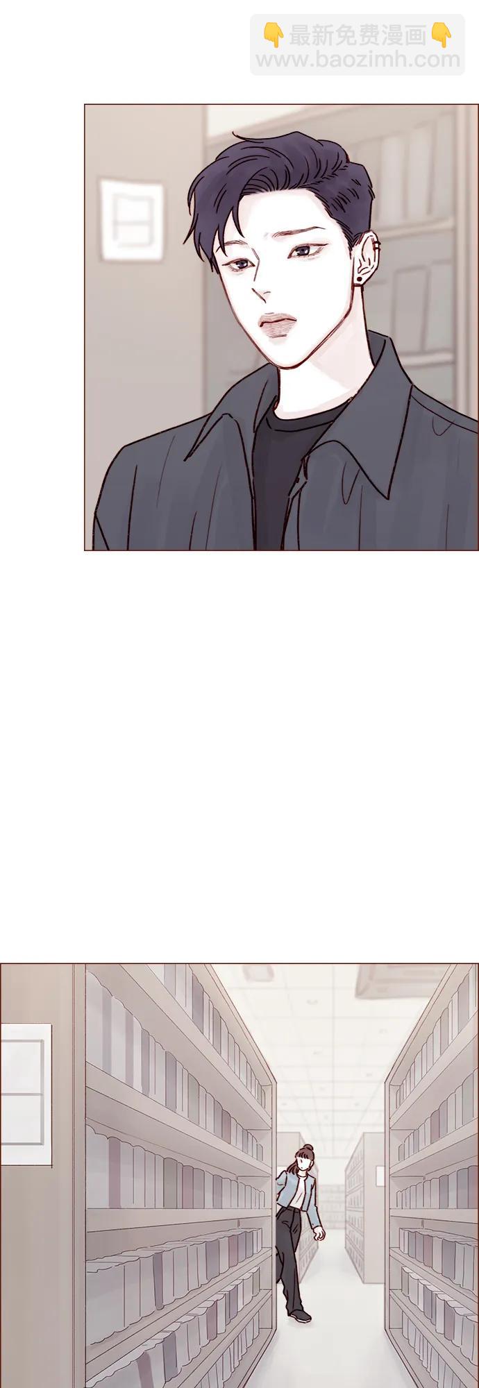 [第240话] 我也爱你26