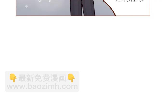 [第272话] 哥哥我去忙了8
