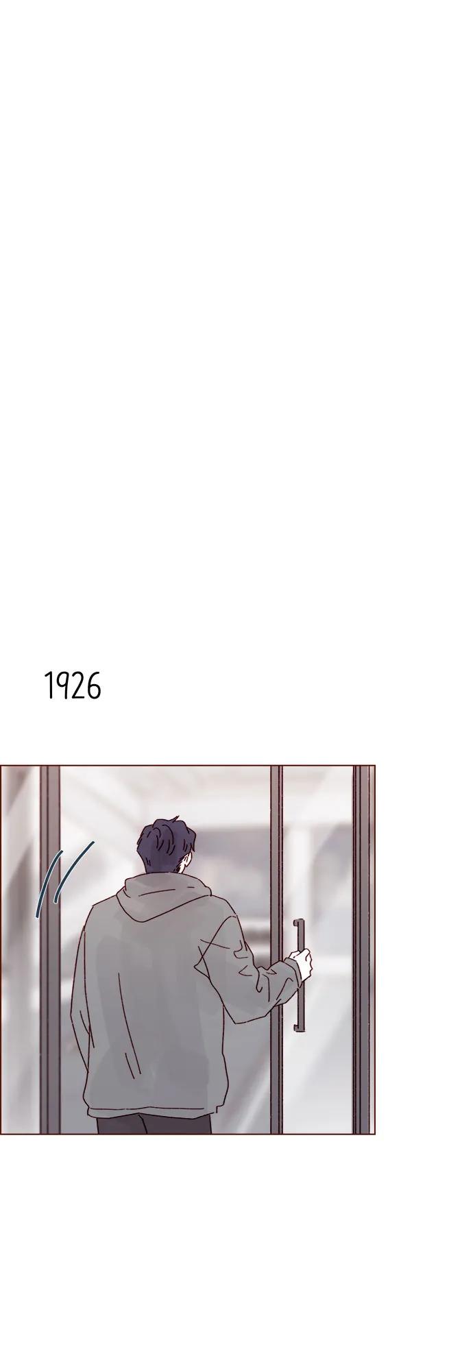 [第295话] 这么生硬，看来是初恋?13